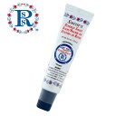 リップバーム ローズバッド チューブタイプ 15ml ローズバット バーム リップクリーム 万能バーム 唇 艶 ナチュラル グロス ハンドクリーム ローズ 保湿 smith rosebud