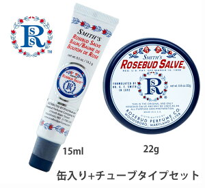 ���[�Y�o�b�h ���[�Y�o�b�g�o�[�� �o�[�� 22g �ʓ��� ���b�v�N���[�� �O���X �n���h�N���[�� �O �� �i�`������ �ێ� smith rosebud