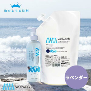 C܂  |v{g x_[ 300ml + lւ 600ml Zbg [ɗD t̐ ꒅ  _ܕsv GR  Ԃp xr[p fP[
