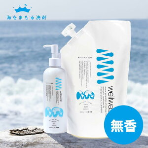C܂   |v{g 300ml + lւ 600ml Zbg C [ ɗD t̐ ꒅ  _ܕsv GR  Ԃp xr