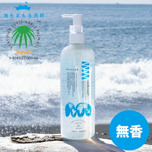 C܂   |v{g 300ml  60񕪁I [ɗD t̐ ꒅ  _ܕsv GR  Ԃp xr[p fP[gp 