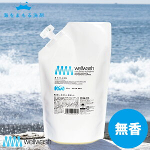 C܂   600ml lߑւ  120񕪁I [ɗD t̐  _ܕsv GR  Ԃp xr[p fP[gp ɗD SDGs 