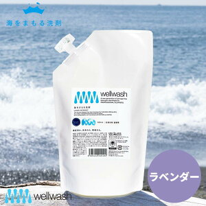 C܂  600ml lߑւ x_[ C [ɗD t̐  _ܕsv GR  Ԃp xr[p fP[gp ɗD SDGs TX
