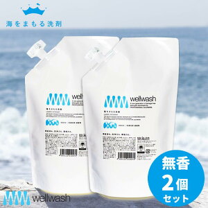 C܂   600ml lߑւ 2Zbg 240񕪁I [ɗD  t̐ ꒅ  _ܕsv GR  Ԃp xr[p 