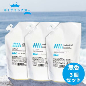 C܂   600ml lߑւ  3Zbg C [ɗD t̐ ꒅ  _ܕsv GR  Ԃp xr[p fP[