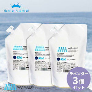 C܂  600ml lߑւ x_[ 3Zbg 360[ɗD t̐ ꒅ  _ܕsv GR  Ԃp xr[p fP[g