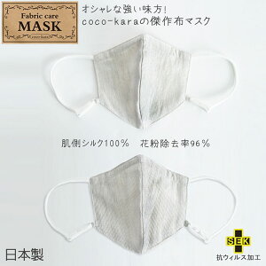 t@ubN PA}XN coco-kara iȁ{VNj t[TCY [z}XN tBbg  RECXH Ђ rh~ ]w[։x