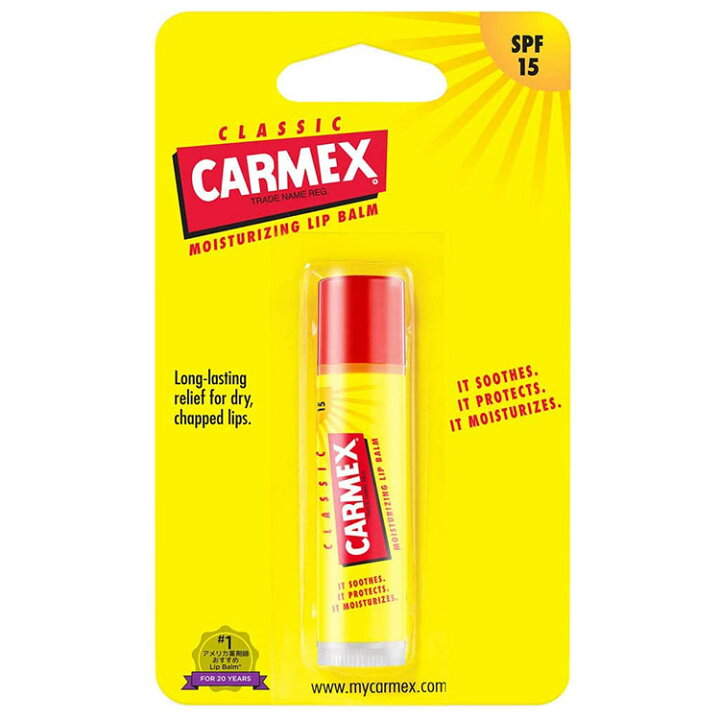 楽天市場 カーメックス クラシックリップバーム スティック 4 25g リップクリーム 保湿 プレゼント ギフト かわいい おしゃれ おうちでキレイ