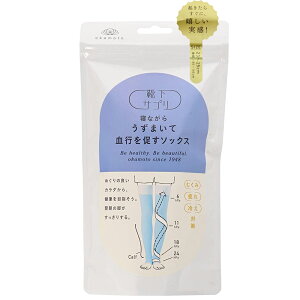 CTv QȂ ܂ s𑣂 \bNX O^Cv 23-25cm ʈË@ [AQp ނݎ si ₷ݗp  fB[X p {]