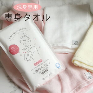 ブラシ 体洗い ボディの人気商品 通販 価格比較 価格 Com
