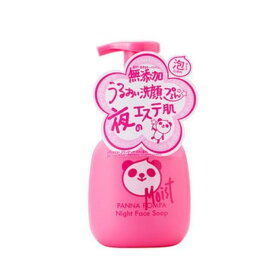 パンナポンパ 泡洗顔 ナイトフェイスソープ モイスト 300ml 無添加 洗顔フォーム 保湿 日本製
