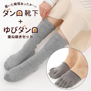 _C у_ d˗Zbg O[ [  g ₦ h ΍ fB[X p \bNX C ]