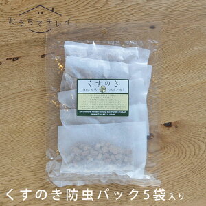 ߗ h ̂h `bvobO 5ܓ y [̂ NXmL  ̖  VR ]  h VR GR Y { TOSARYU]