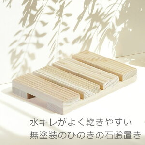 ΂u ؐ y \[vXg XNGA [C Όu \[vfBbV  {]