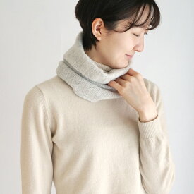 【UTO 小物】ワイドリブ編み ネックウォーマー 25色 最高級カシミア カシミヤ100% 日本製