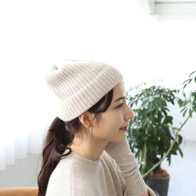 【UTO 小物】両畦編 ニットキャップ 男女兼用 カラー25色 帽子 最高級 カシミア カシミヤ 100% 日本製