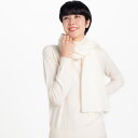 【UTO｜小物】天使のストール (160cm×50cm) カシミヤ100%