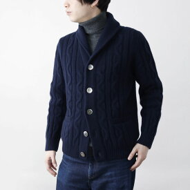 【UTO メンズ】ケーブル編み ショールカラー カーディガン カラー 25色 最高級カシミア カシミヤ100% 日本製