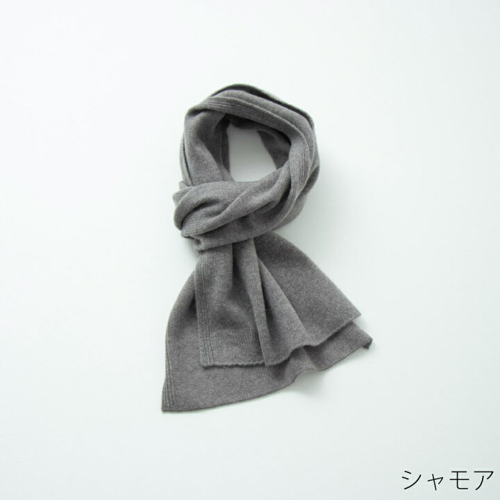 楽天市場】【UTO 天使のマフラー 25色】 最高級 カシミヤ 100% 日本製  