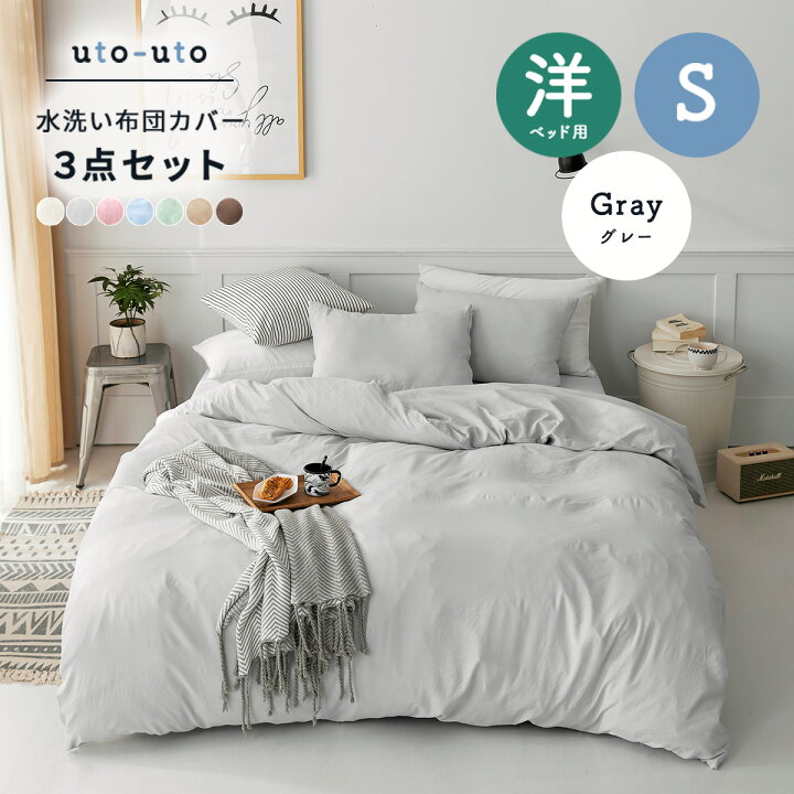 imgrc0118760331.jpg?fitin=720:720