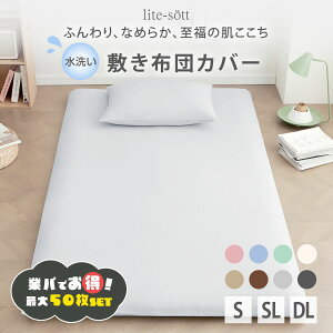 yyV1ʊlz Ɩp ~zcJo[ VO ƃp ƖppbP[W VOO _uO pXeJ[ zcJo[ V[c Vv [M 1/1] 􂢉H ȒP SJ