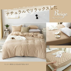 zcJo[ 3_Zbg 4_ VO VOO _uO 􂢉H a m |zcJo[ {bNXV[c ~zcJo[ Jo[ 43×63 xbh V[c }bgXJo[ s[