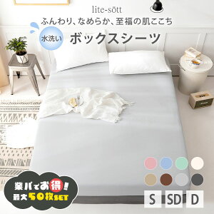 Ɩp {bNXV[c VO ƃp ƖppbP[W Z~_u _u }bgXJo[ V[c pXeJ[  Vv 킢 􂢉H tbgV[c 炩 V