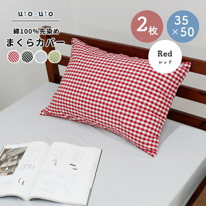 Jo[ 100 43×63cm `FbN MK`FbN 2Zbg t@Xi[  킢 35×50cm 50×70cm bh u[ O[ ubN `FbN Rbg  s[P[X 2p325251