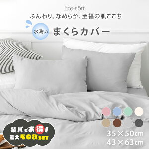 Ɩp 􂢉H Jo[ 43×63 35×50 1 ƃp ƖppbP[W pXeJ[ s[P[X  Vv 􂢉H 炩 􂦂 V ʔN ȒP 429051 [M 1/2]