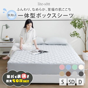 Ɩp {bNXV[c ̌^{bNXV[c VO Z~_u _u pXeJ[ 􂢉H ƃp ƖppbP[W ~pbh {bNXV[g V n I[V[Y s[