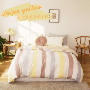 vgzcJo[3_Zbg xbhp VOOTCY |ӂƂJo[ xbhV[c Jo[ m SJt@Xi[ 6Rt  킢 I[V[Y ېOK 