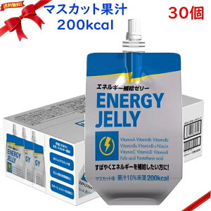 GlM[⋋[[ }XJbg ʏ`10% 200kcal`[W 180g x 30 { RXgR 