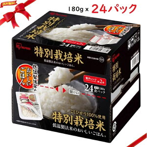 ACXI[} ቷ@ăpbNCX 180g x 24pbN ʍ͔| Ђ100%