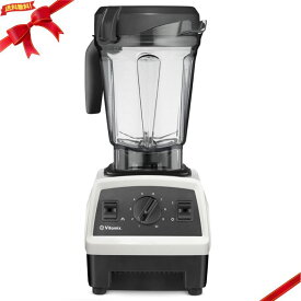 バイタミックス E320 ミキサー Vitamix Explorian Blender フードプロセッサー 2L ホワイト