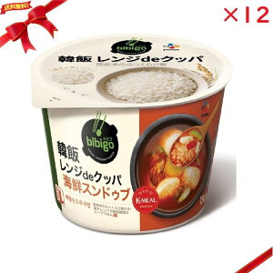 �r�r�S �ؔ� �����Wde�N�b�p �C�N�X���h�D�u 12�Z�b�g