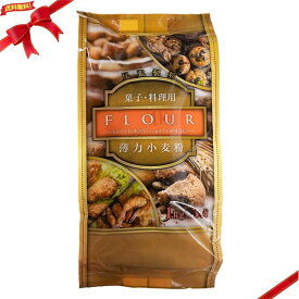 薄力小麦粉 1kg x 3袋
