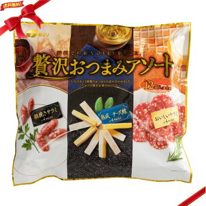 ґ򂨂܂ A\[g 3 x 4 308g