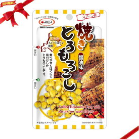 マルエス 焼きとうもろこし 醤油味 40g X 8パック