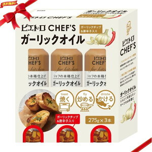 sGg K[bNIC 275g x 3{Zbg