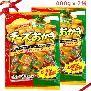 u{ `[YA\[g 400 g x 2܃Zbg