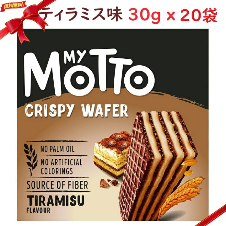 楽天市場】マイモット ウェハース ティラミス味 30g x 20袋 : 雑貨通販 