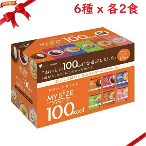 MY SIZE }CTCY A\[g 6 x e2H