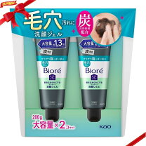 楽天市場】ビオレ エステ 200gの通販
