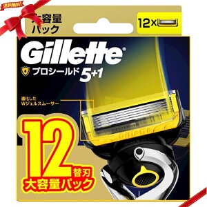 Wbg vV[h E J~\ ֐n12