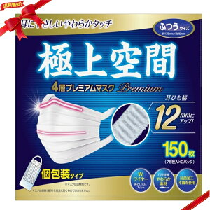 ɏ v~A }XN ӂTCY 150 