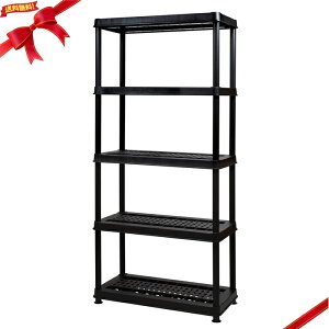 Greenmade NSF 5i[eBeBbN