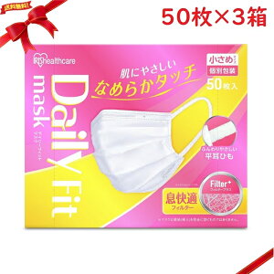 ACXI[} fC[tBbg}XN Ȃ߂炩^b` ߃TCY 50 x 3Zbg