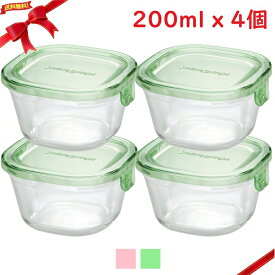 イワキ パック&レンジ 200ml 耐熱ガラス保存容器 x 4個セット
