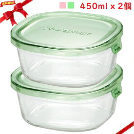 イワキ パック&レンジ 450ml 耐熱ガラス保存容器 2個