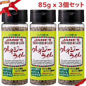 NCW[\gC 85g x 3Zbg